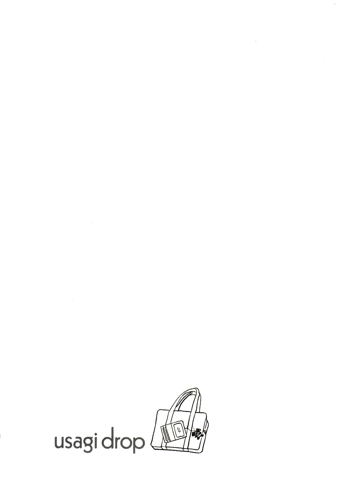 Read Bunny Drop en Manga Online