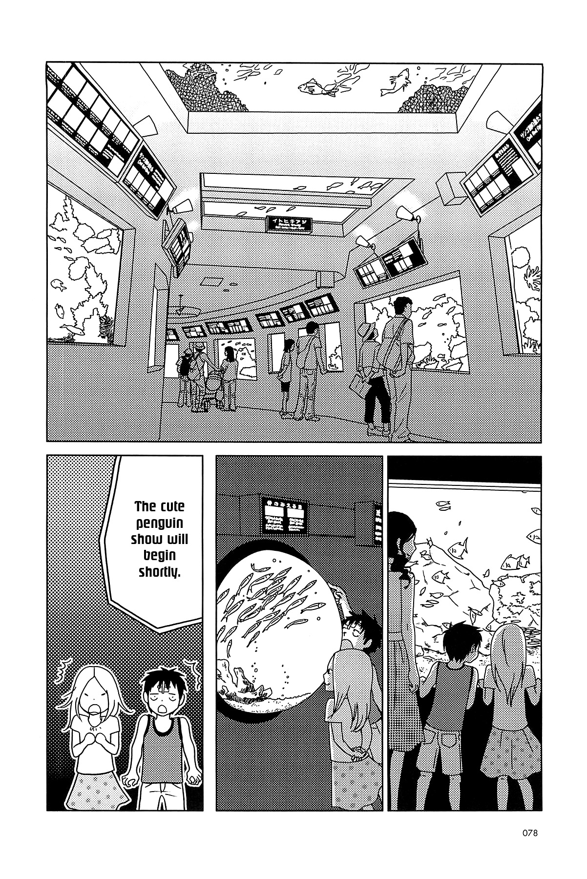 Read Bunny Drop en Manga Online