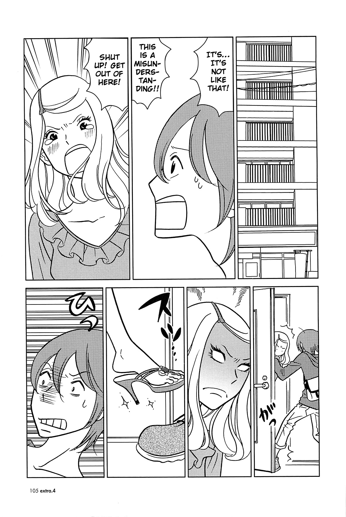 Read Bunny Drop en Manga Online