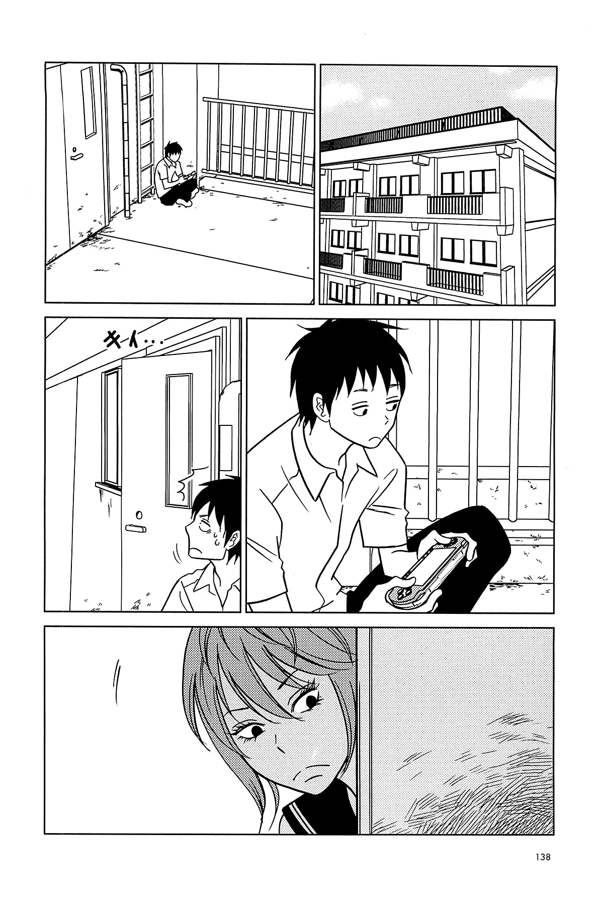 Read Bunny Drop en Manga Online