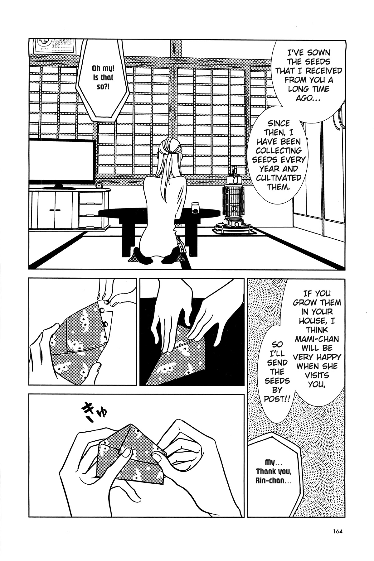 Read Bunny Drop en Manga Online