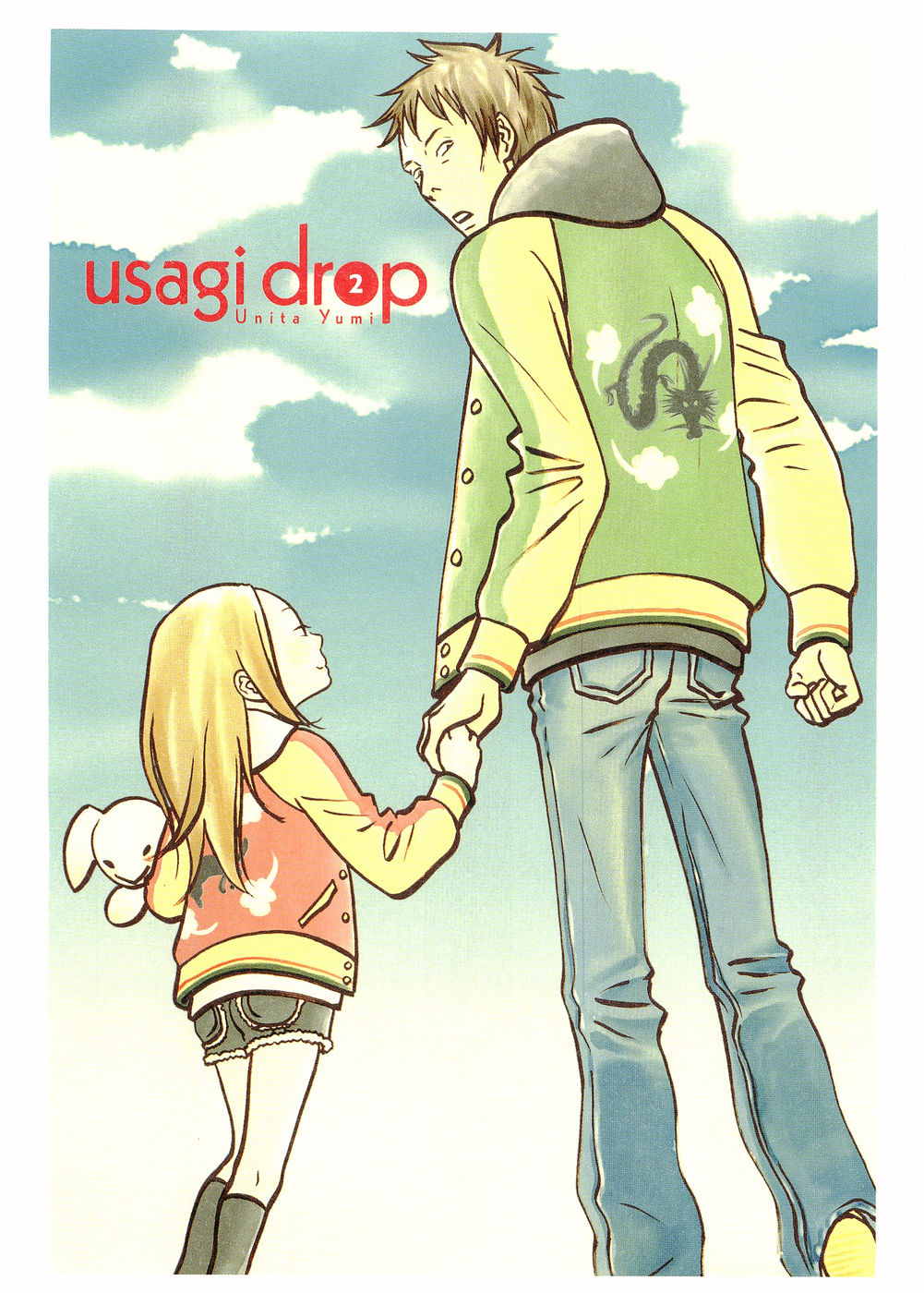 Read Bunny Drop en Manga Online