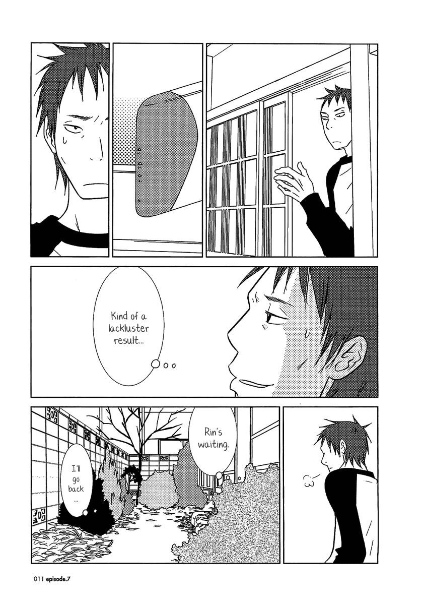 Read Bunny Drop en Manga Online