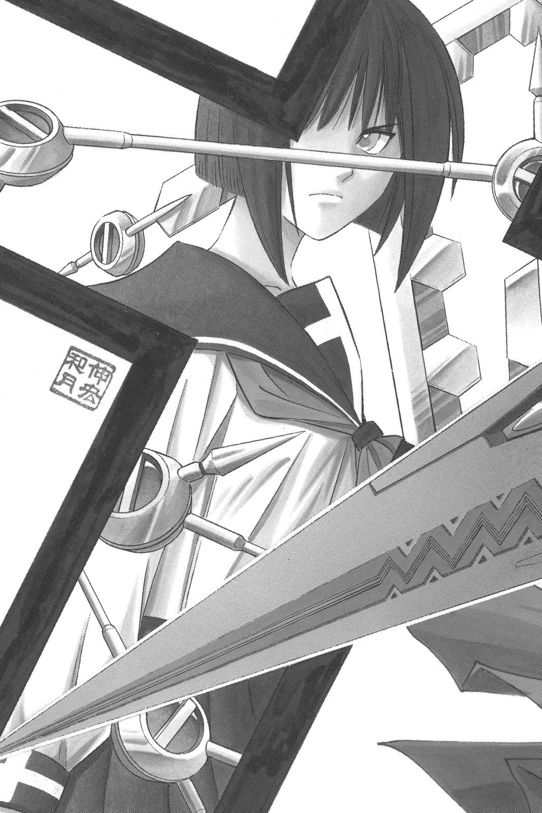 Read Buso Renkin en Manga Online
