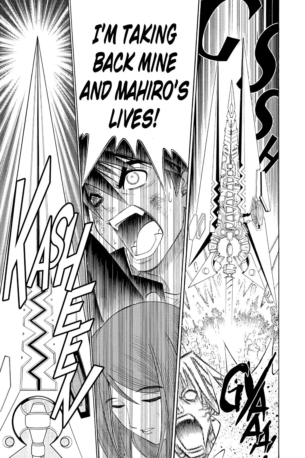Read Buso Renkin en Manga Online