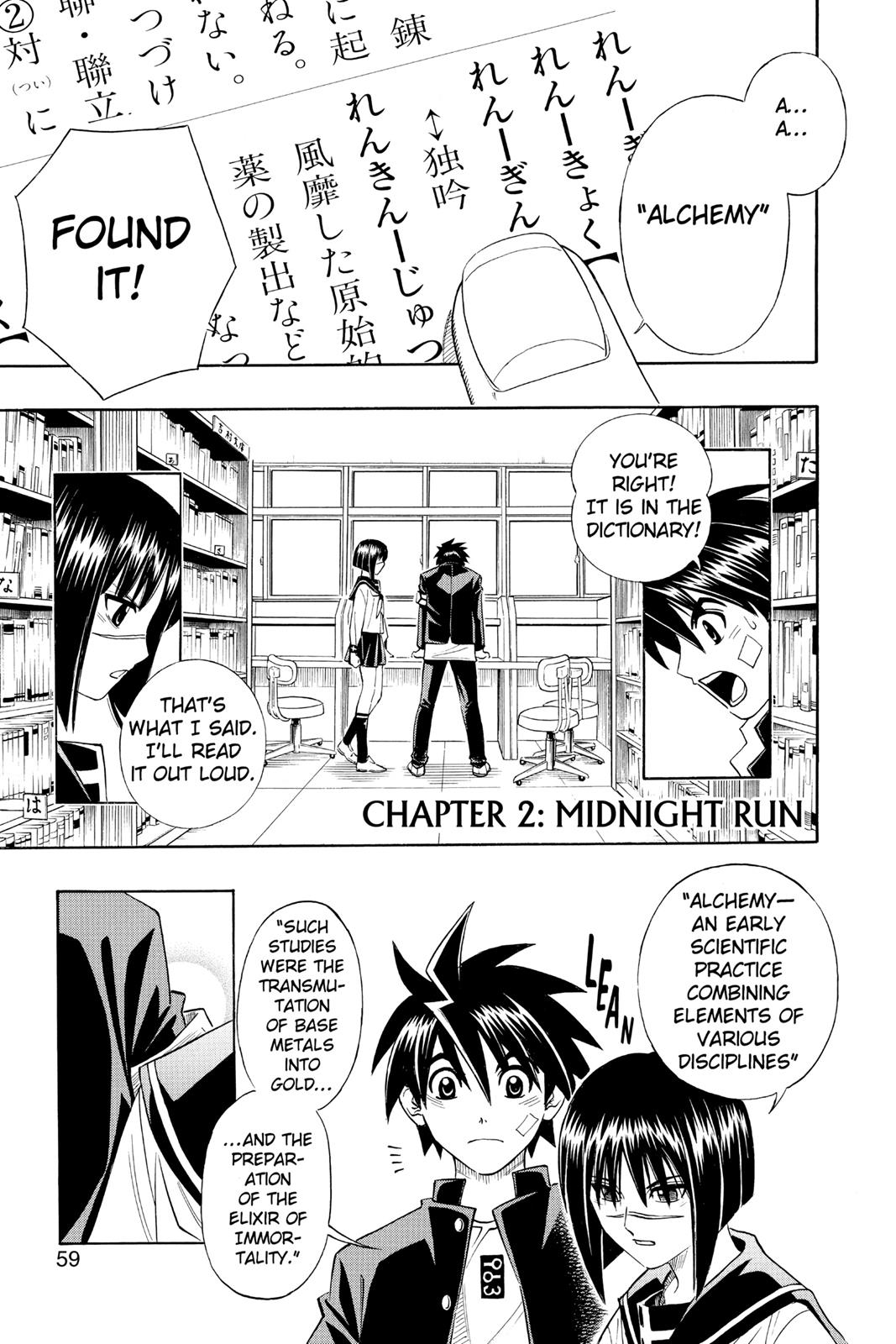 Read Buso Renkin en Manga Online