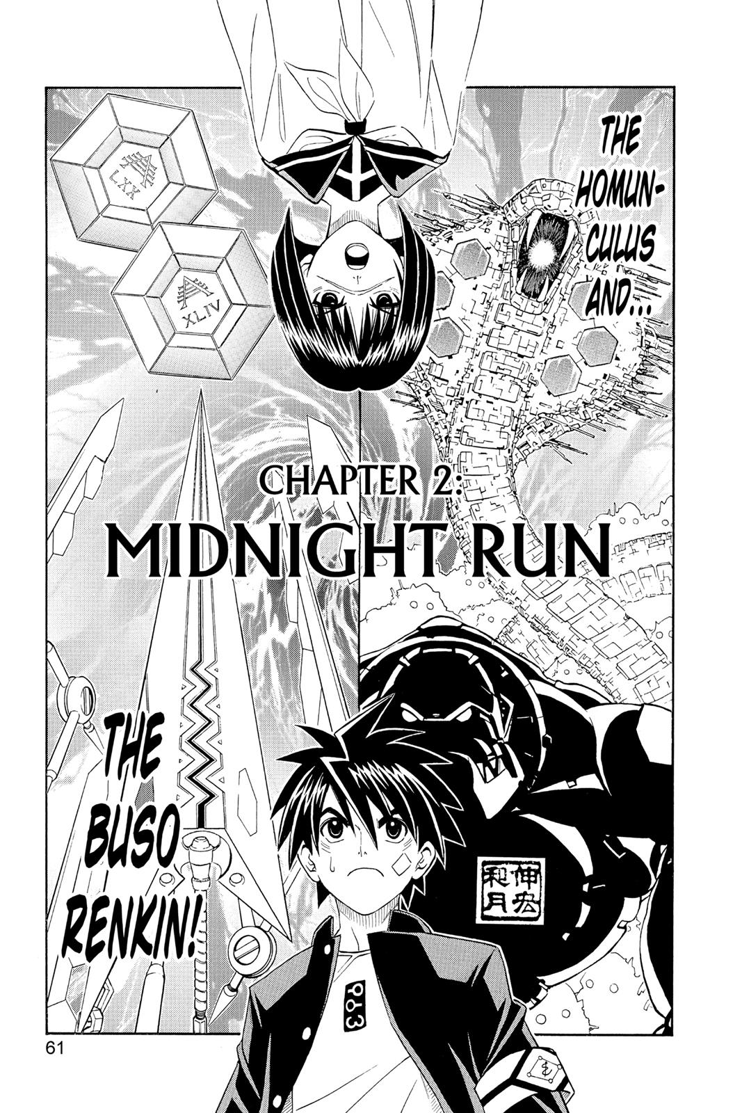 Read Buso Renkin en Manga Online