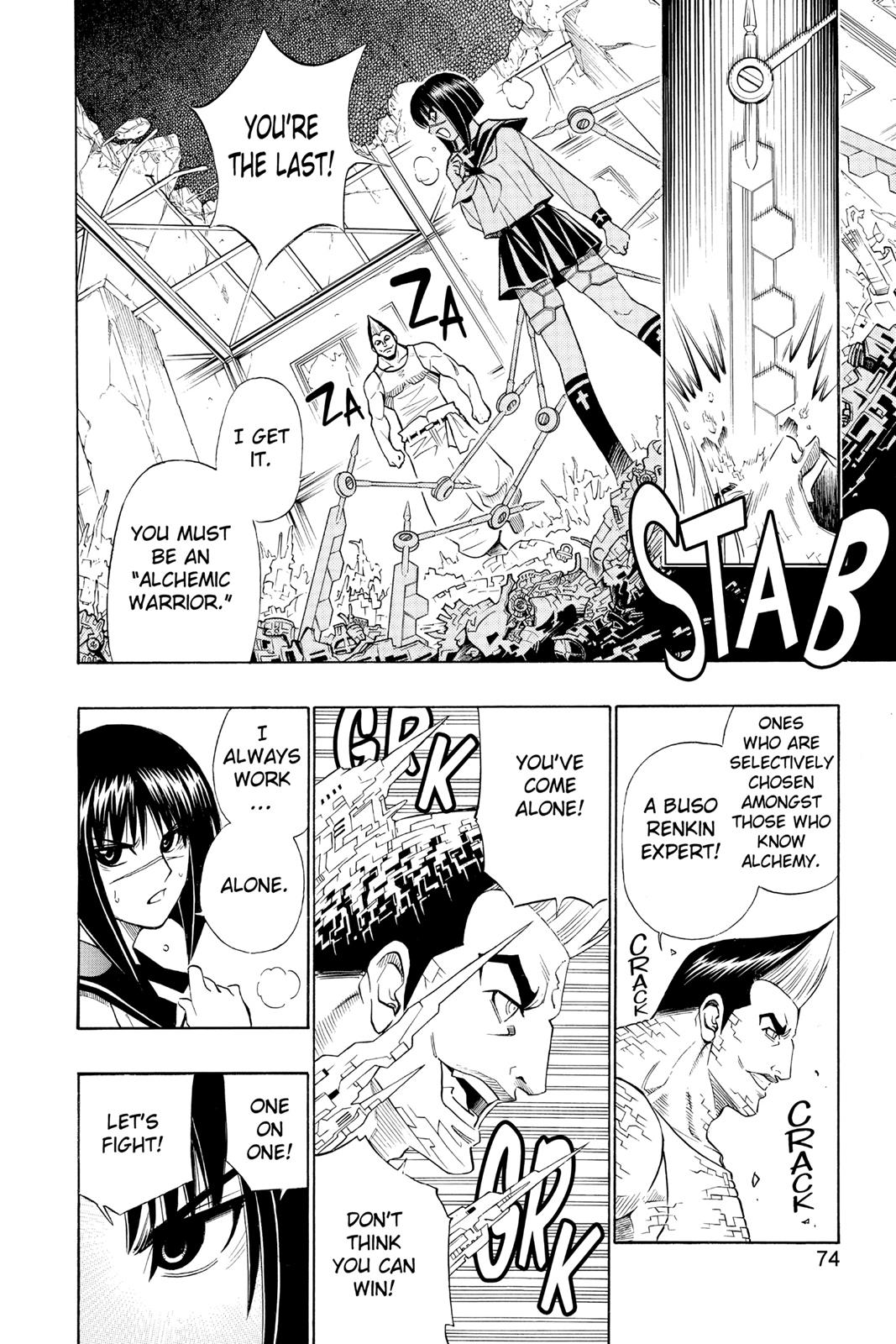 Read Buso Renkin en Manga Online