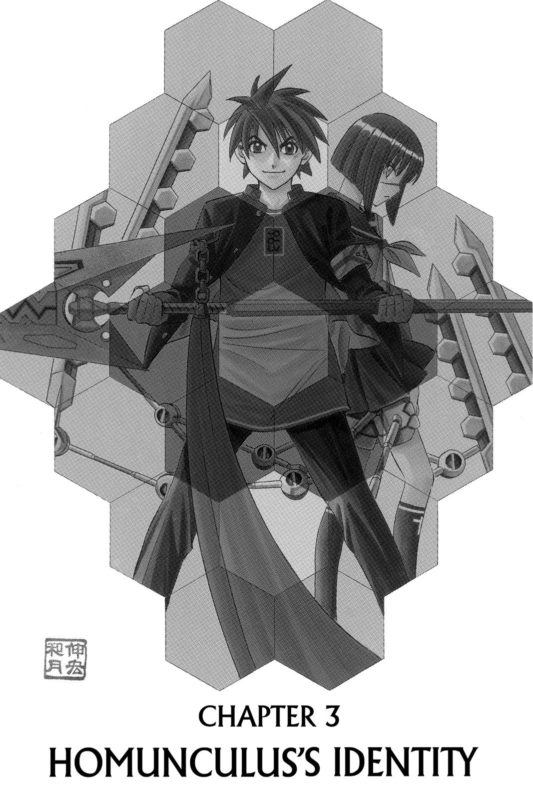 Read Buso Renkin en Manga Online
