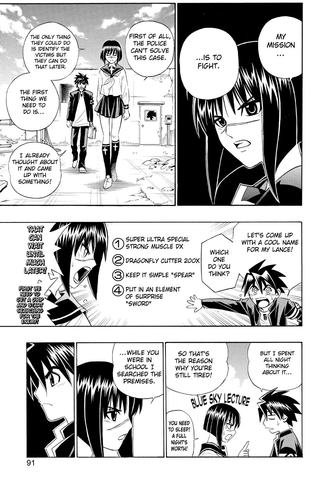Read Buso Renkin en Manga Online