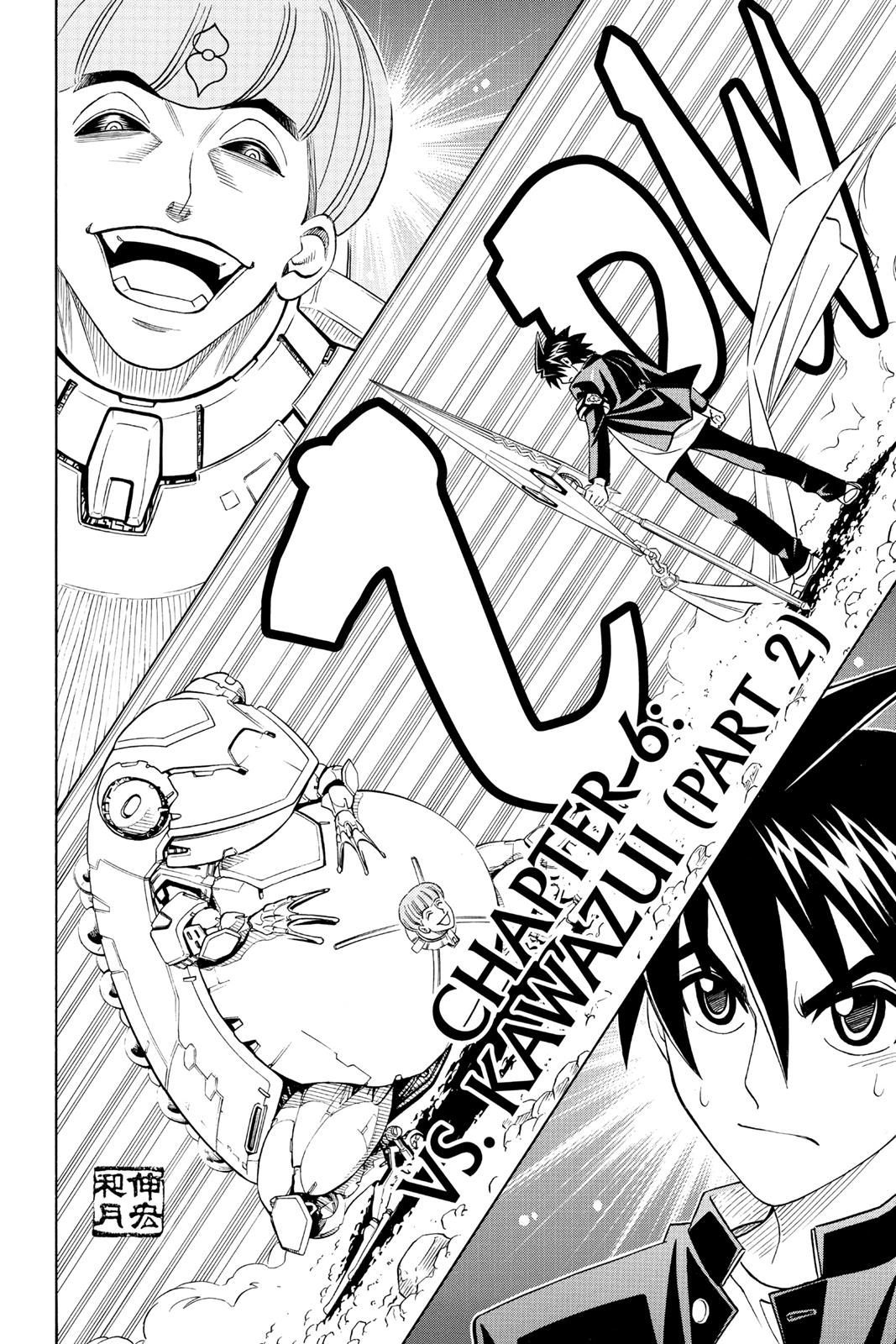 Read Buso Renkin en Manga Online