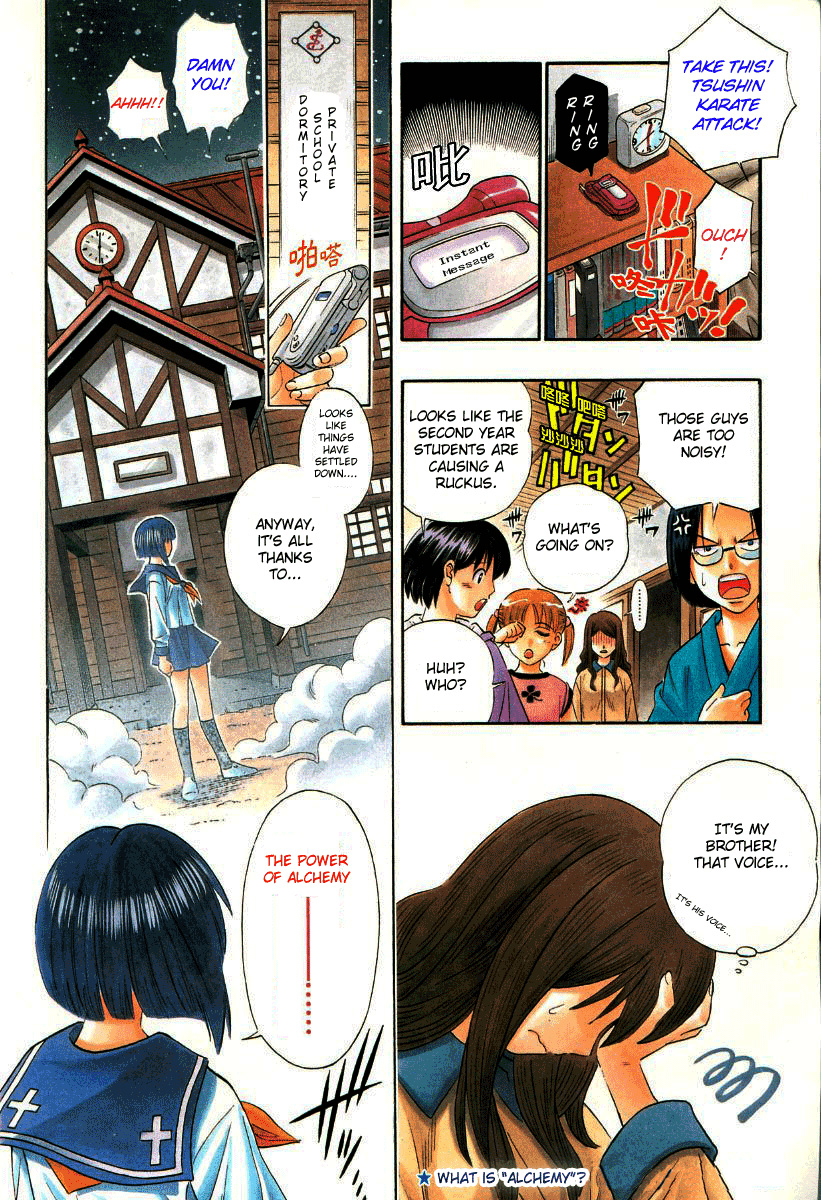 Read Buso Renkin en Manga Online