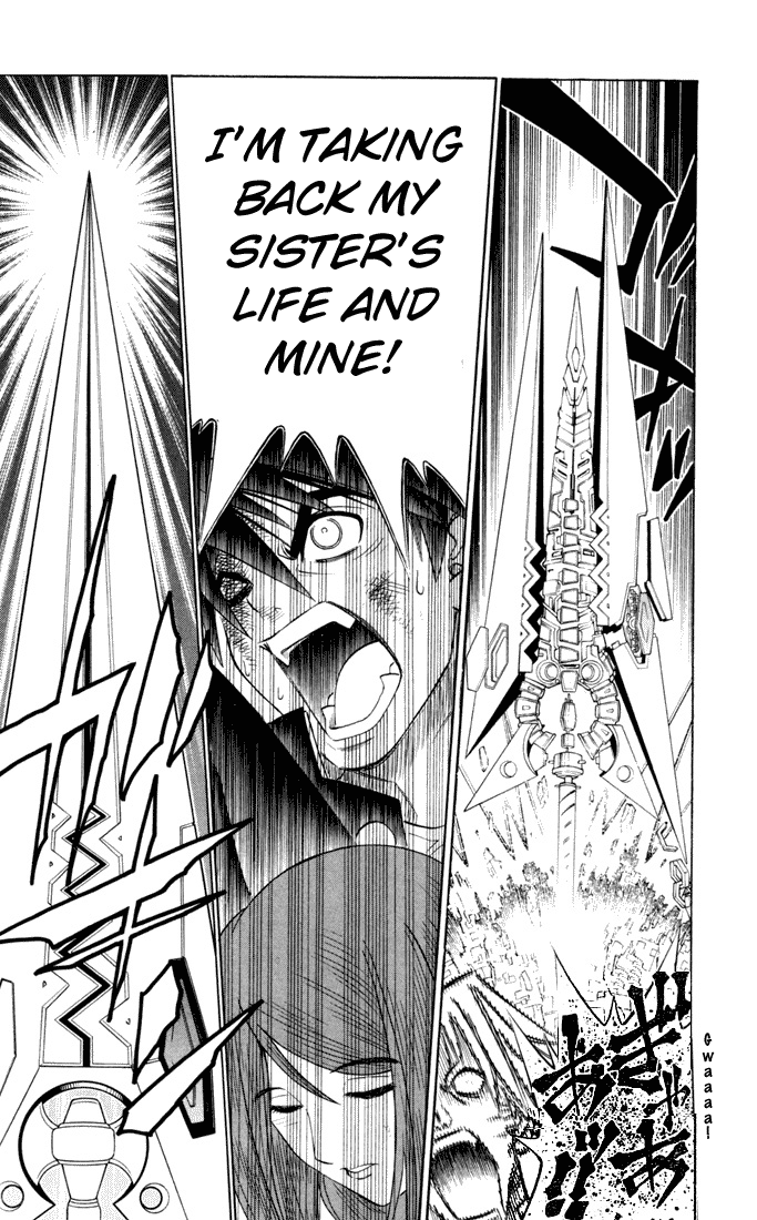 Read Buso Renkin en Manga Online