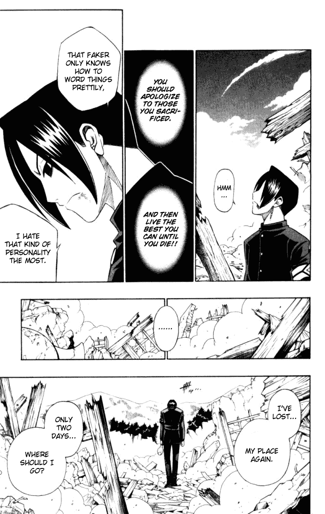 Read Buso Renkin en Manga Online