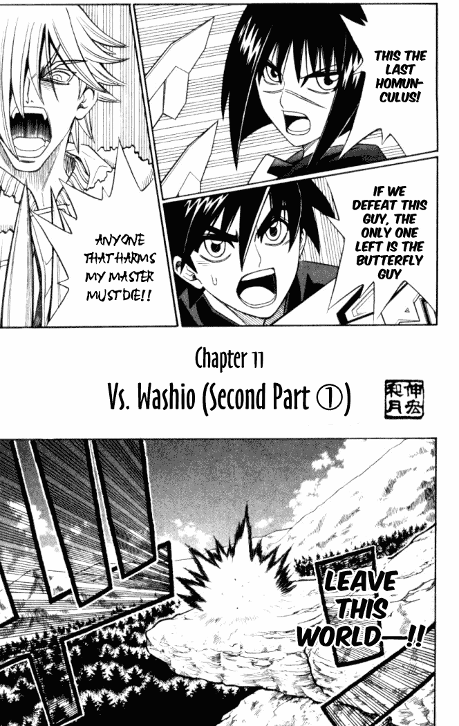Read Buso Renkin en Manga Online