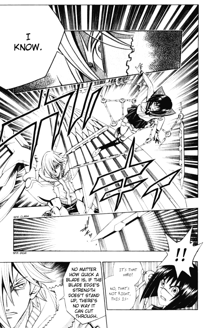 Read Buso Renkin en Manga Online