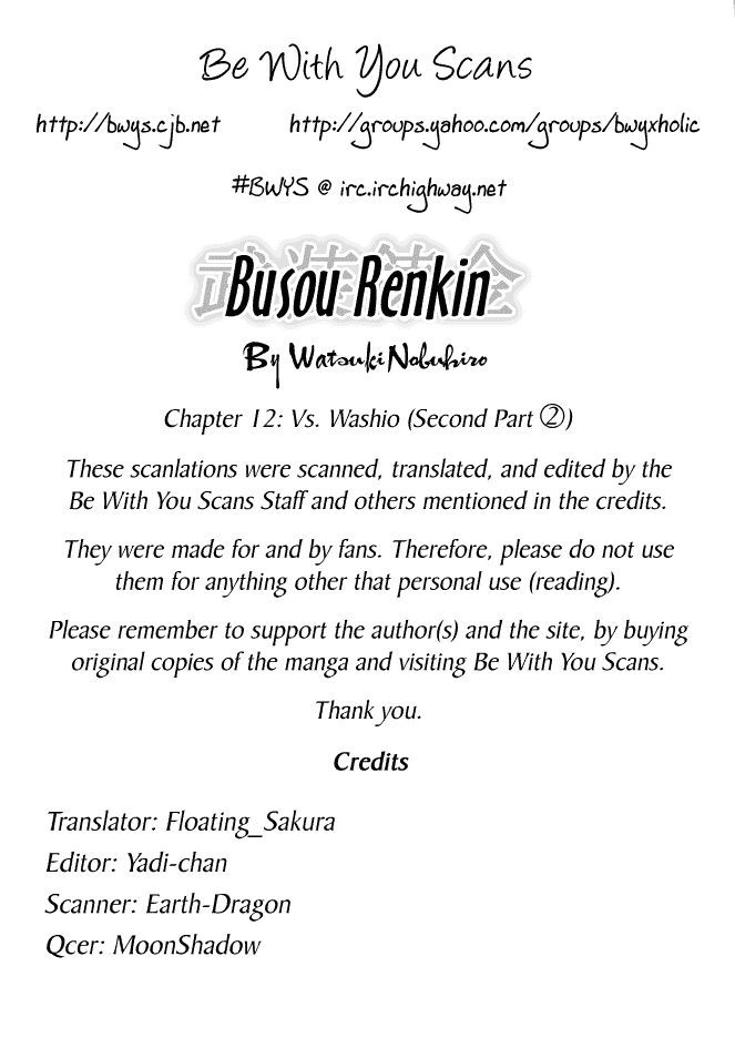 Read Buso Renkin en Manga Online
