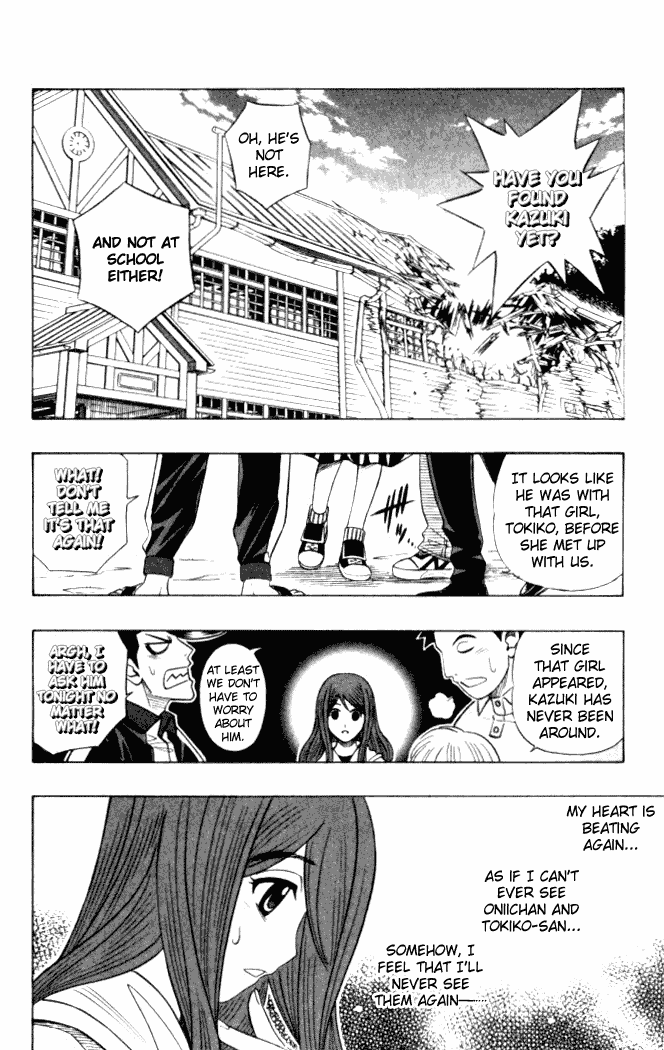 Read Buso Renkin en Manga Online