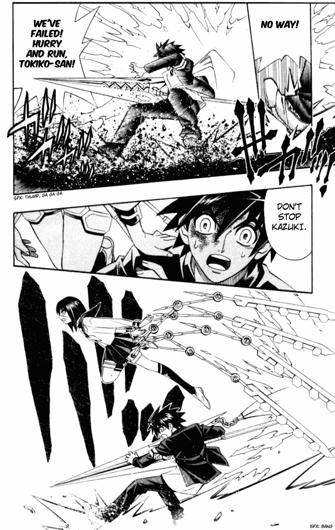 Read Buso Renkin en Manga Online