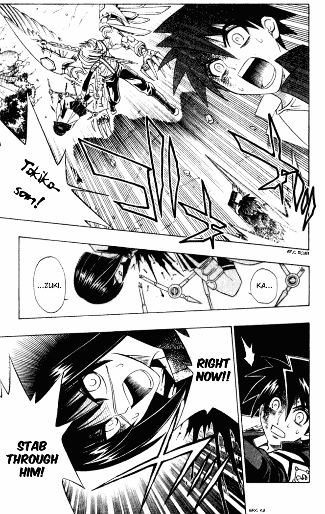 Read Buso Renkin en Manga Online