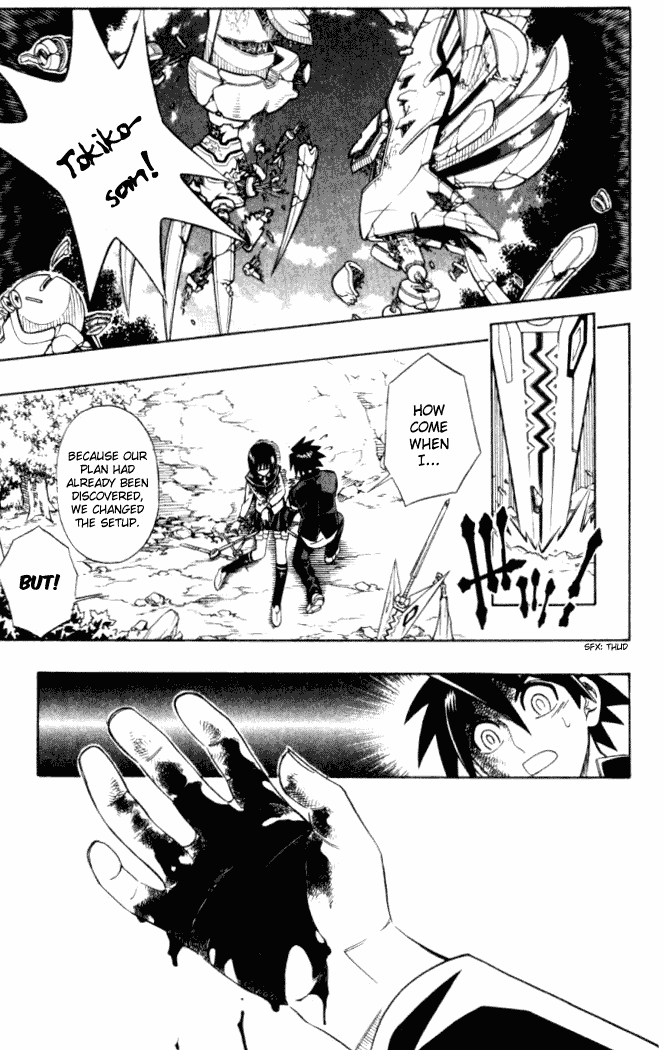Read Buso Renkin en Manga Online