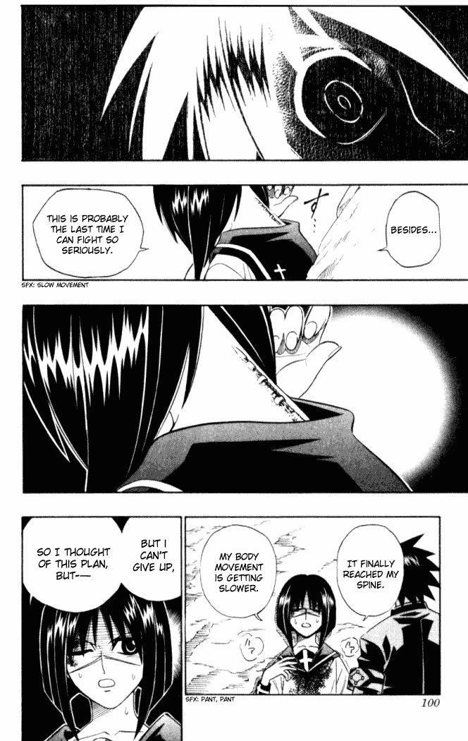 Read Buso Renkin en Manga Online