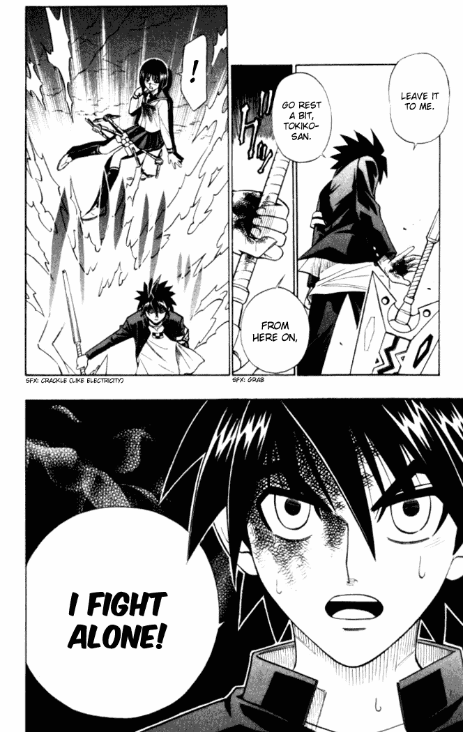 Read Buso Renkin en Manga Online