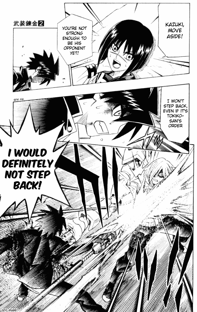 Read Buso Renkin en Manga Online