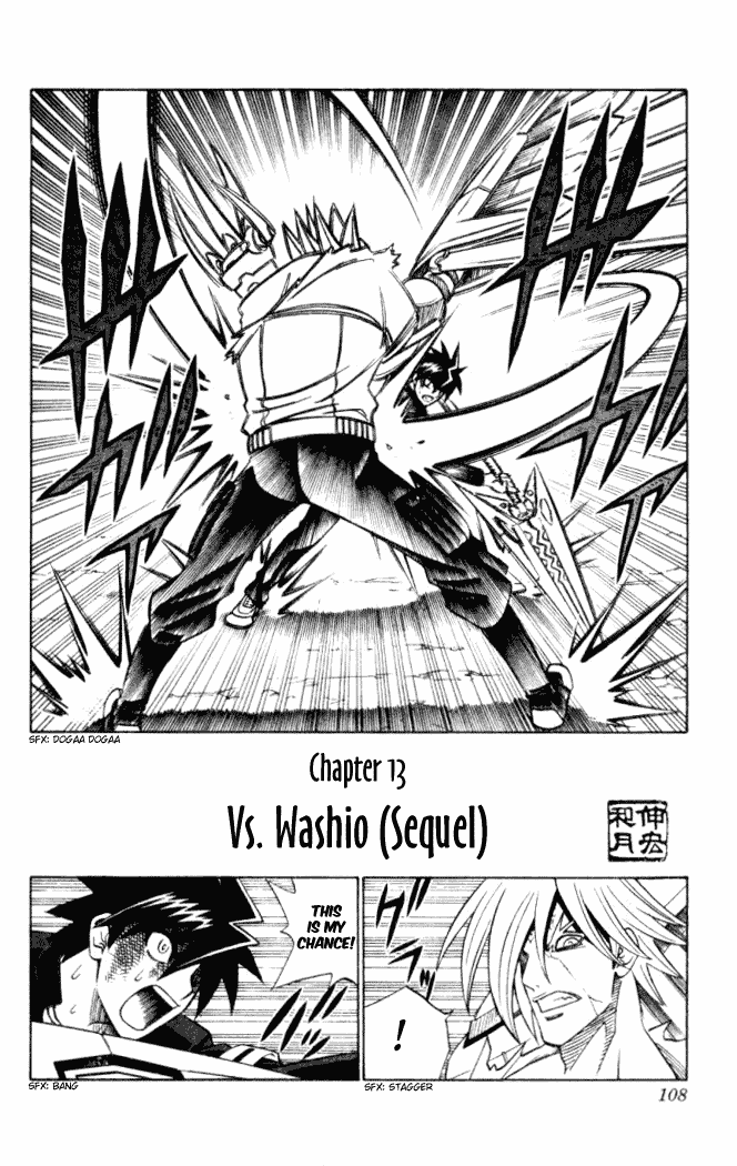 Read Buso Renkin en Manga Online