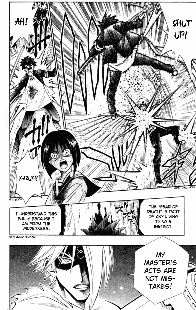 Read Buso Renkin en Manga Online