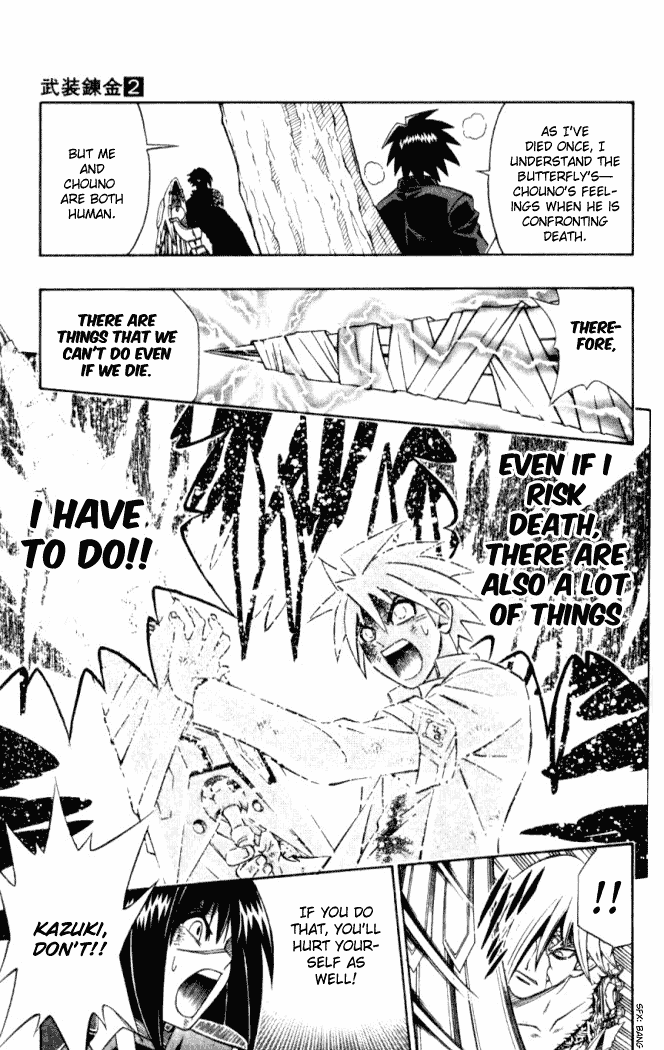 Read Buso Renkin en Manga Online