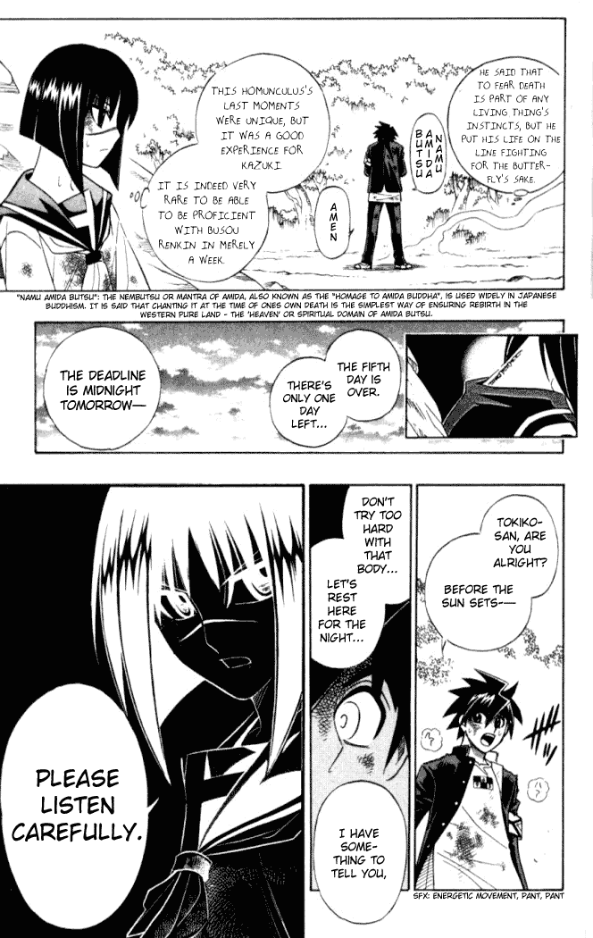 Read Buso Renkin en Manga Online