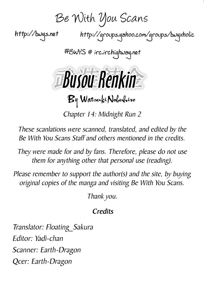 Read Buso Renkin en Manga Online
