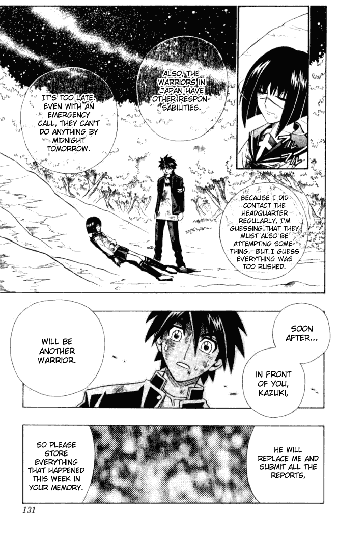 Read Buso Renkin en Manga Online