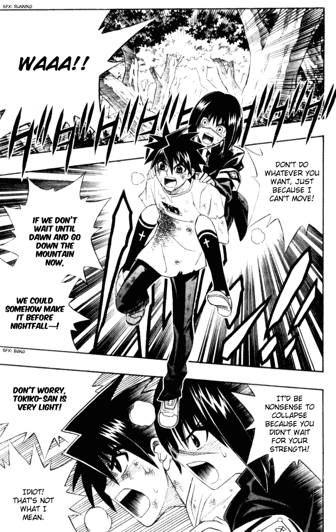 Read Buso Renkin en Manga Online