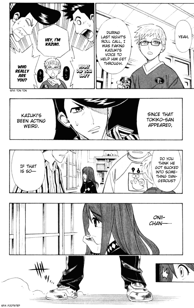 Read Buso Renkin en Manga Online