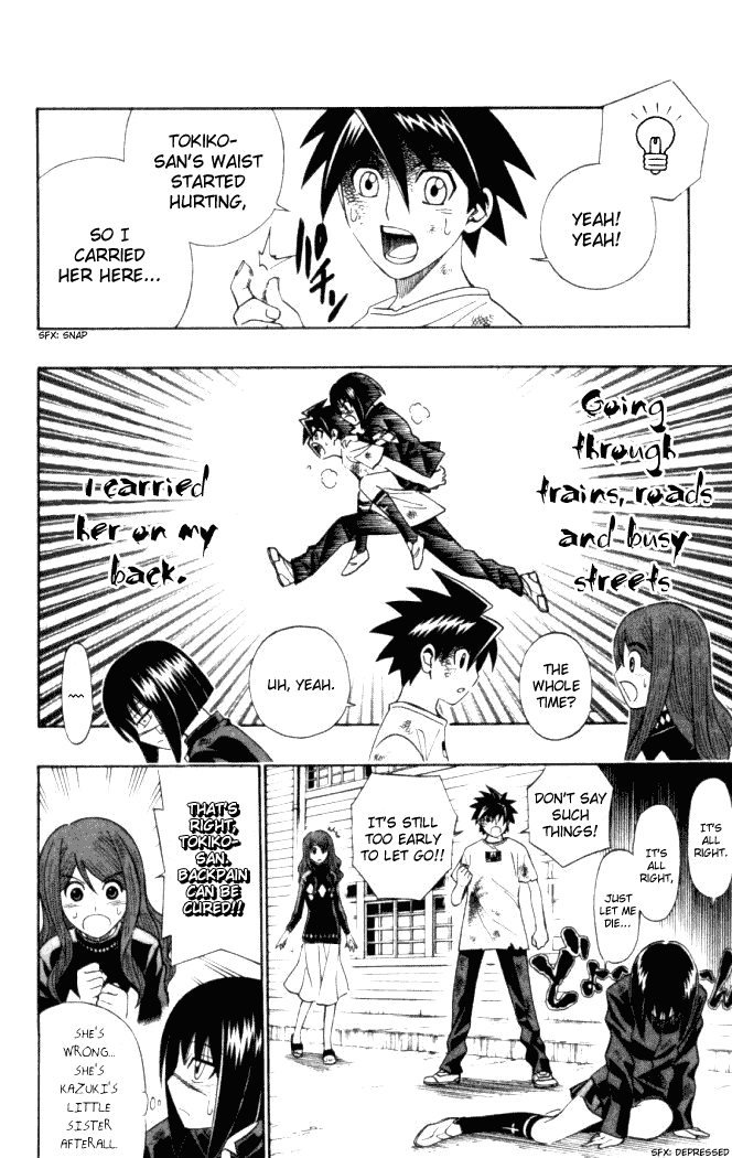 Read Buso Renkin en Manga Online