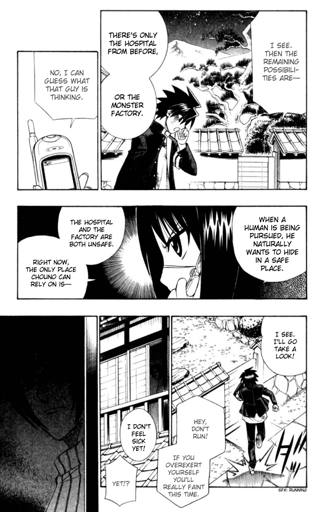 Read Buso Renkin en Manga Online