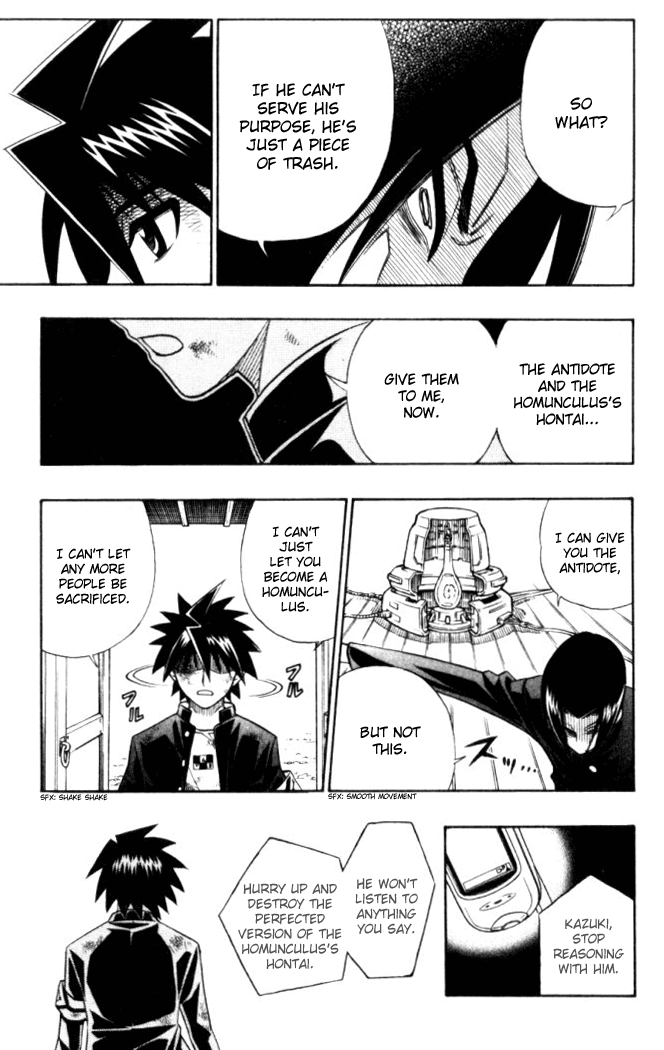 Read Buso Renkin en Manga Online