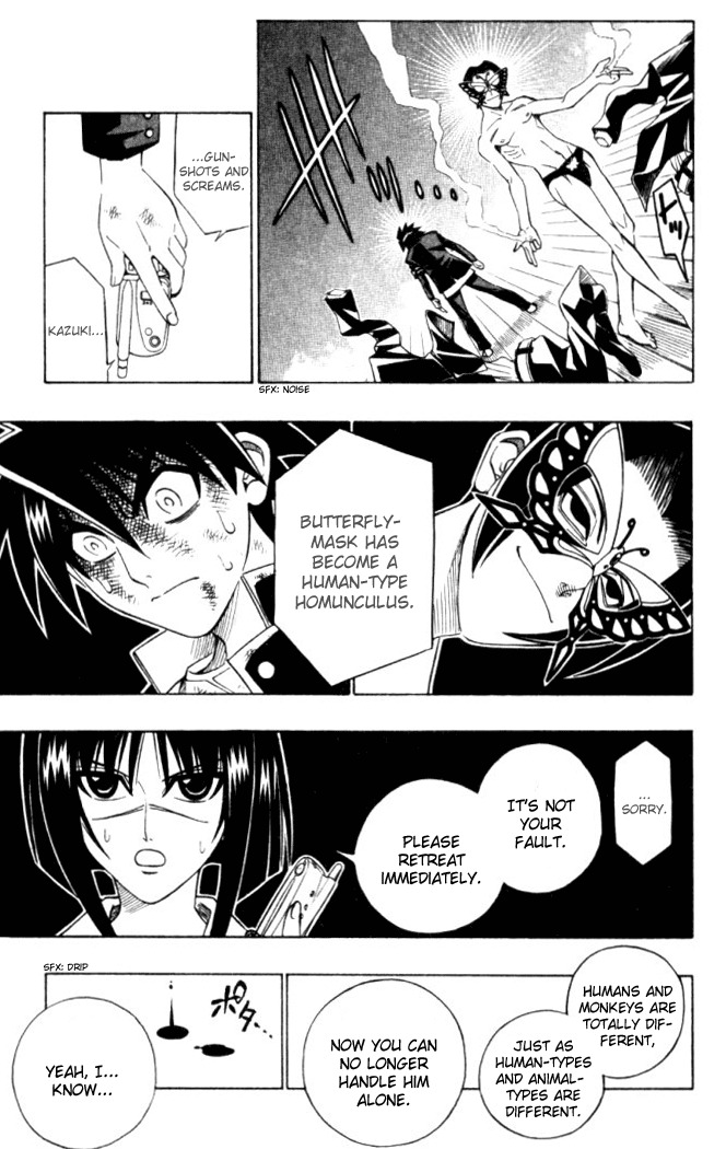 Read Buso Renkin en Manga Online