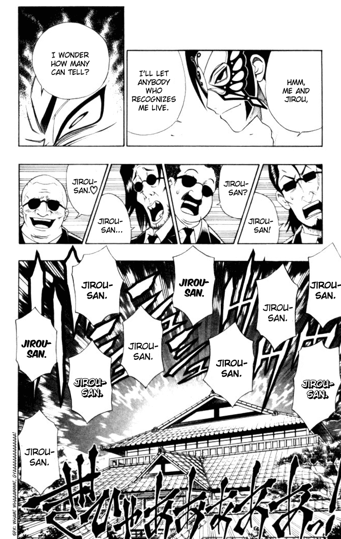 Read Buso Renkin en Manga Online