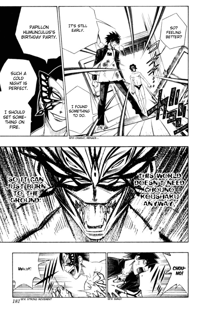 Read Buso Renkin en Manga Online