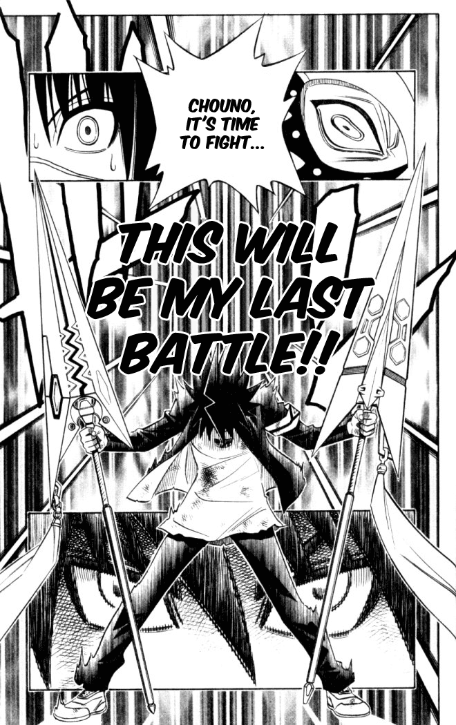 Read Buso Renkin en Manga Online