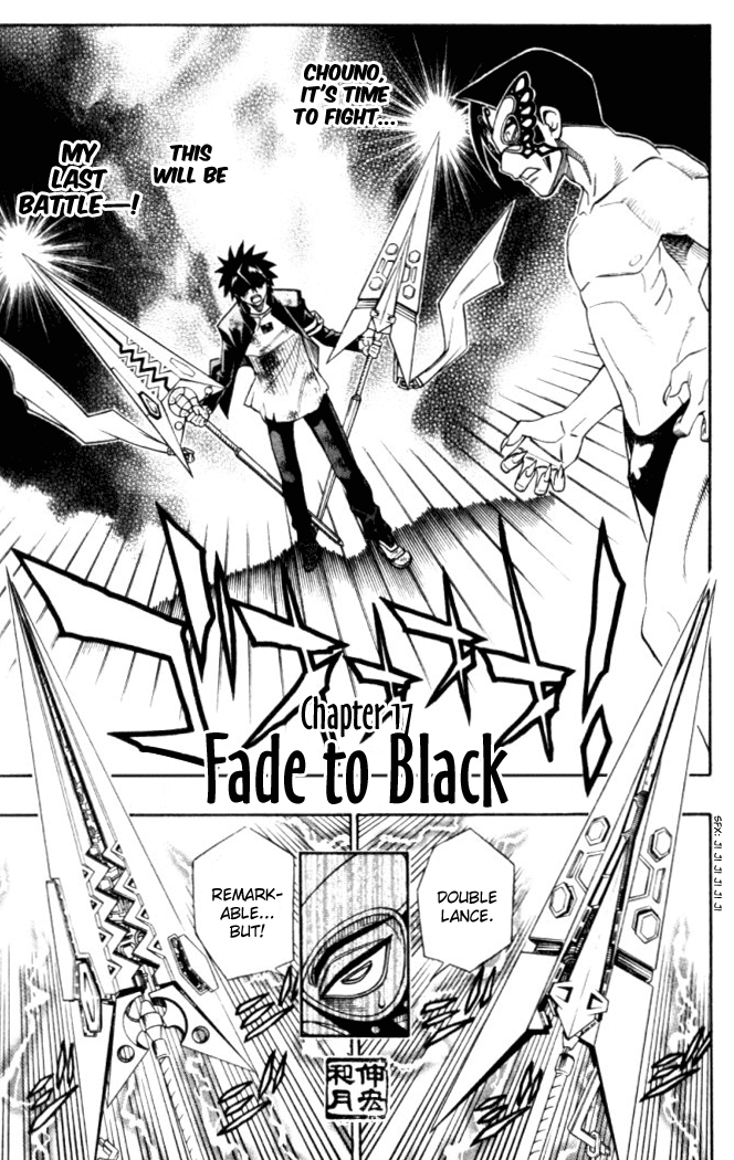 Read Buso Renkin en Manga Online