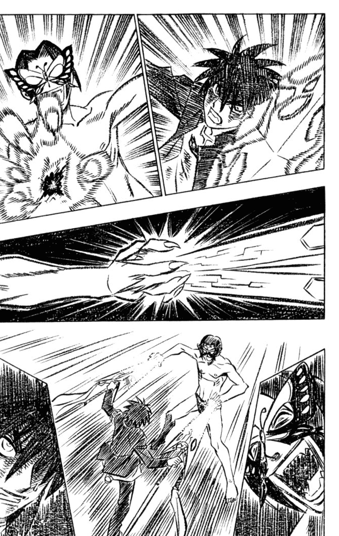 Read Buso Renkin en Manga Online