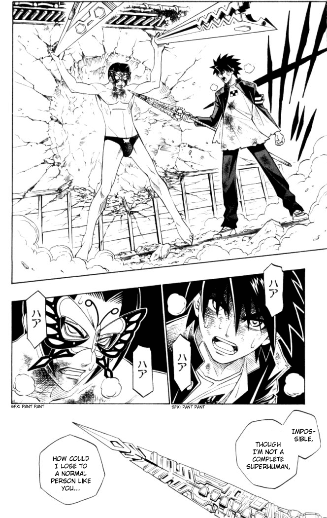 Read Buso Renkin en Manga Online