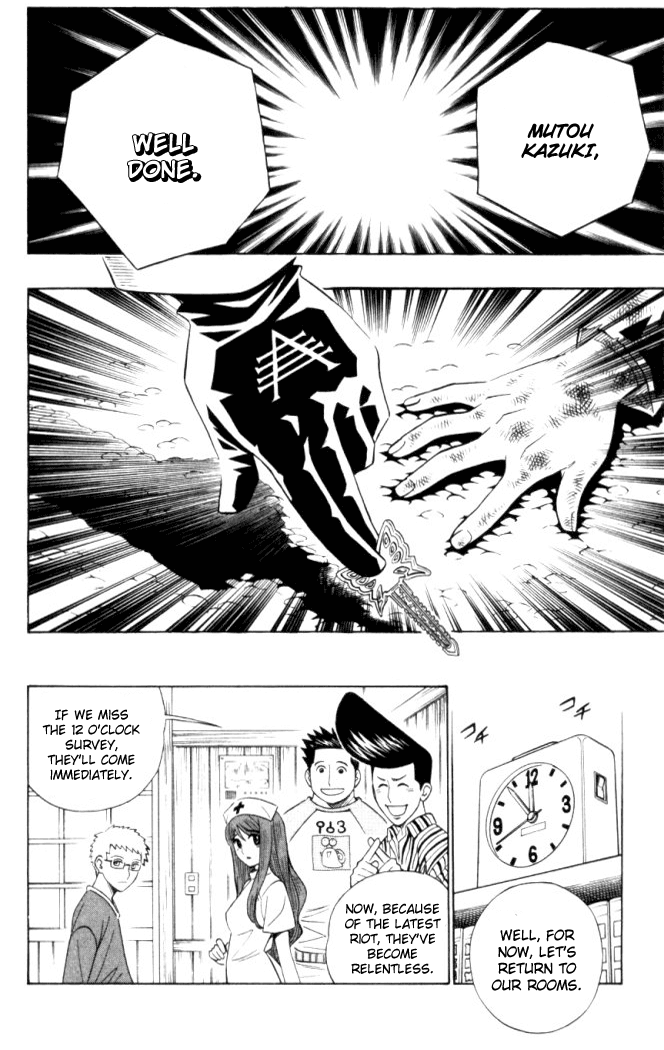 Read Buso Renkin en Manga Online