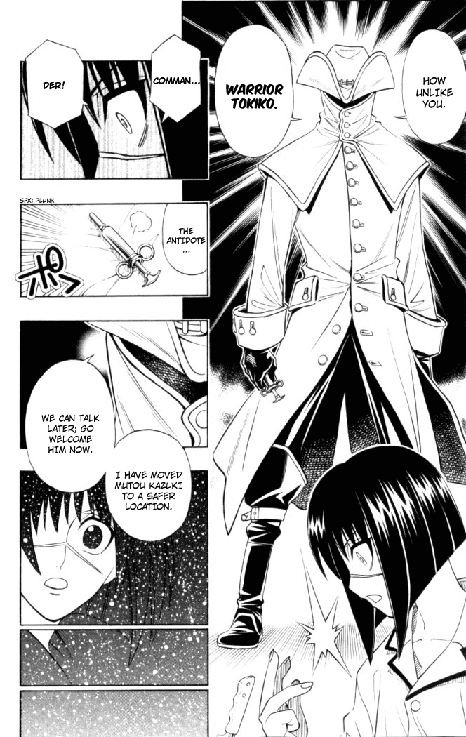 Read Buso Renkin en Manga Online