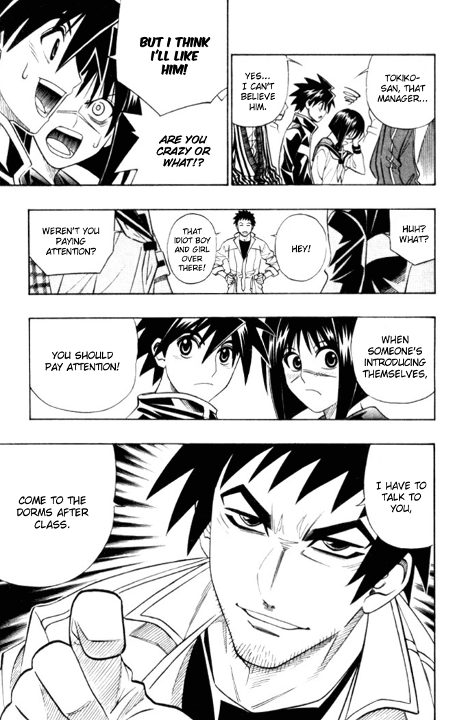 Read Buso Renkin en Manga Online