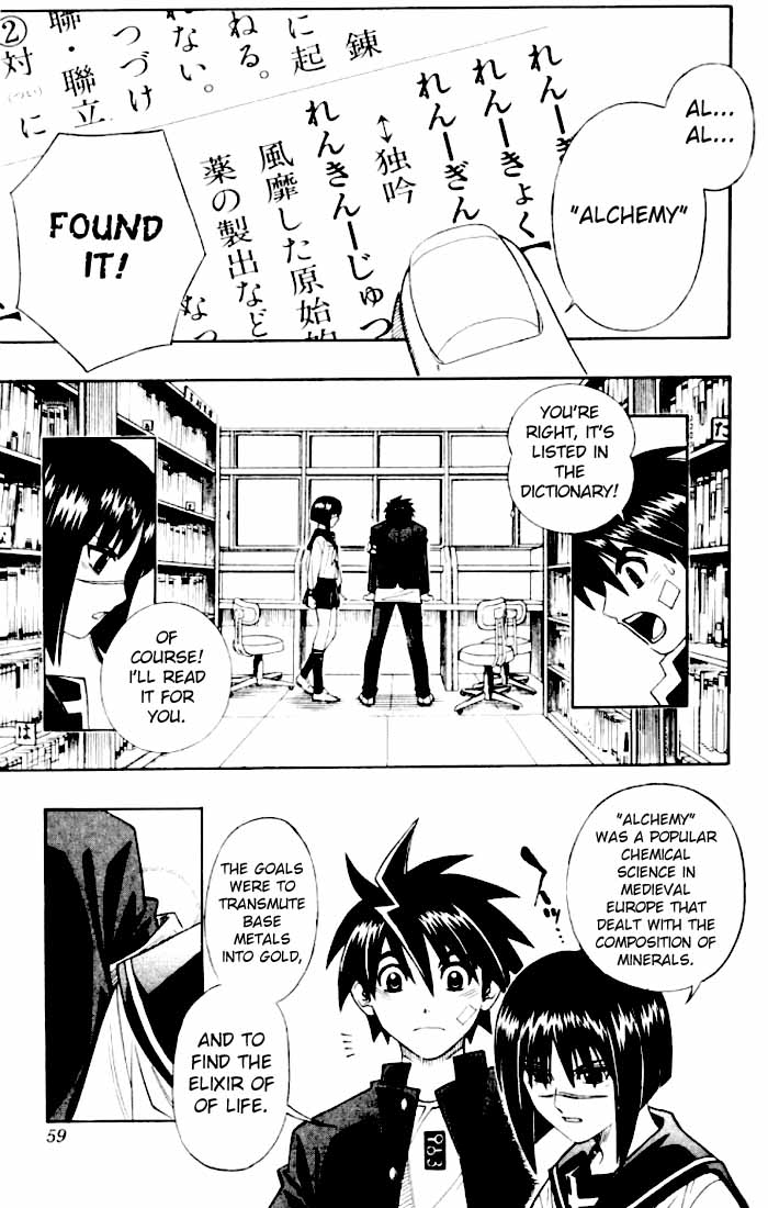 Read Buso Renkin en Manga Online